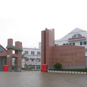 广西柳州各中小学