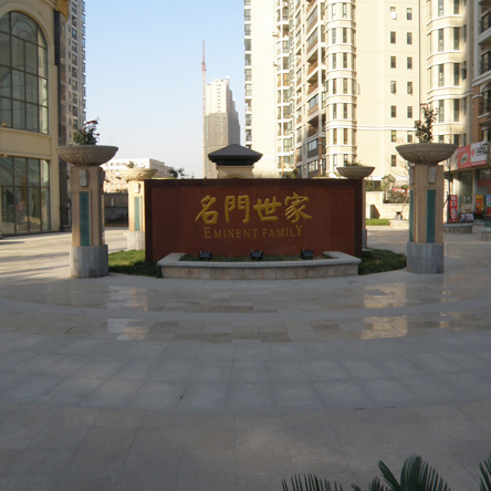 河南郑州名门世家地产选用美国威康VEKIN广播系统