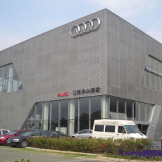 七星级奥迪城市展厅